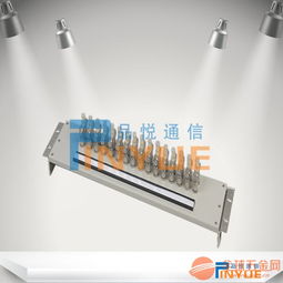 8系统数字配线架 构筑高效通信网络的基石